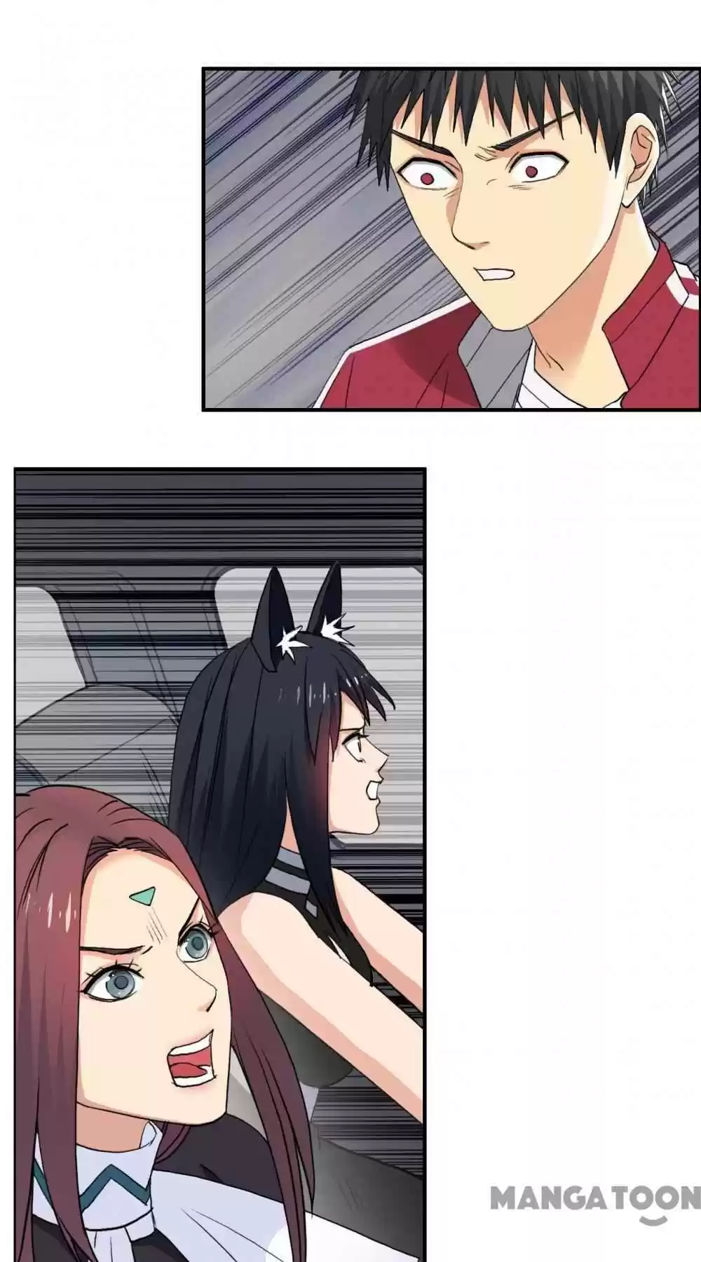 Super Cube Chapter 104