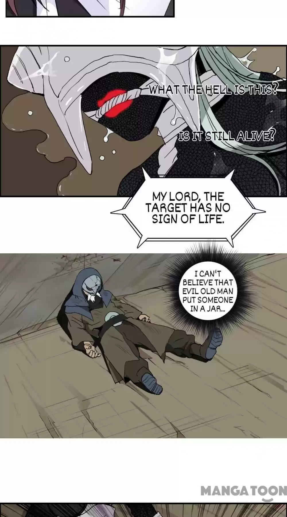 Super Cube Chapter 104