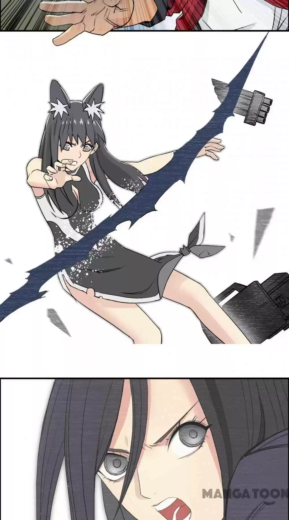 Super Cube Chapter 104