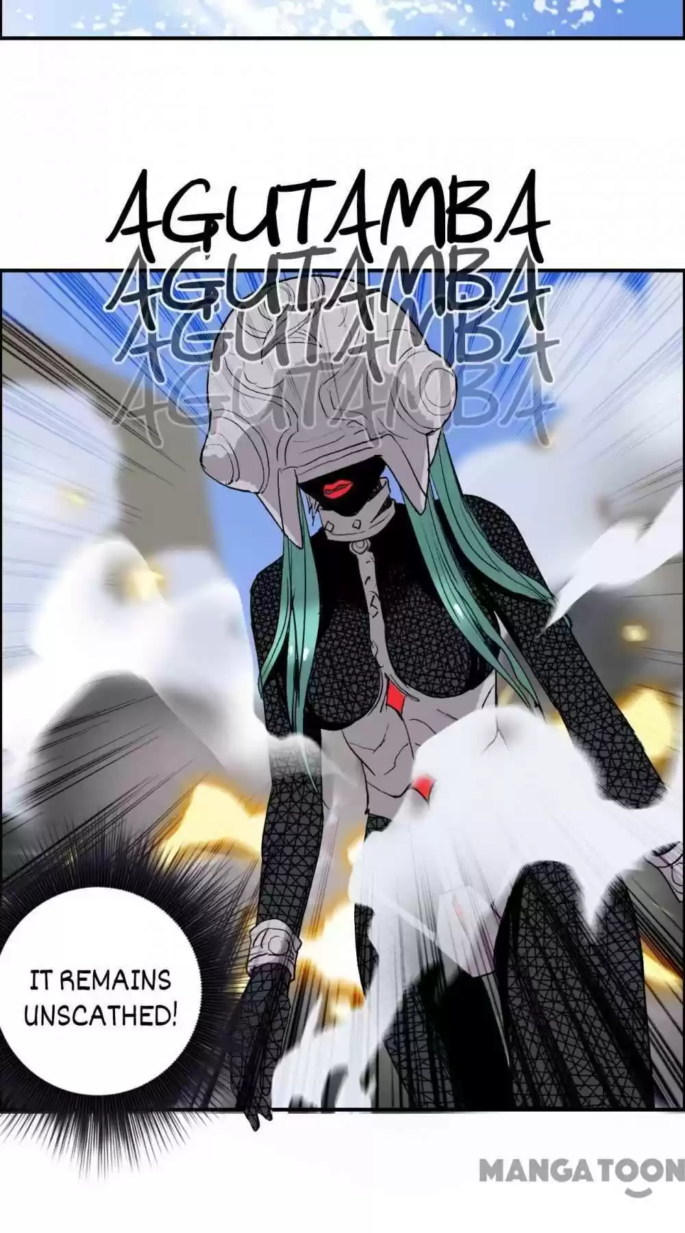 Super Cube Chapter 104