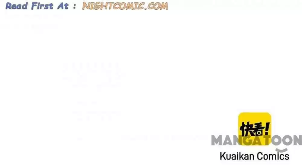 Super Cube Chapter 104