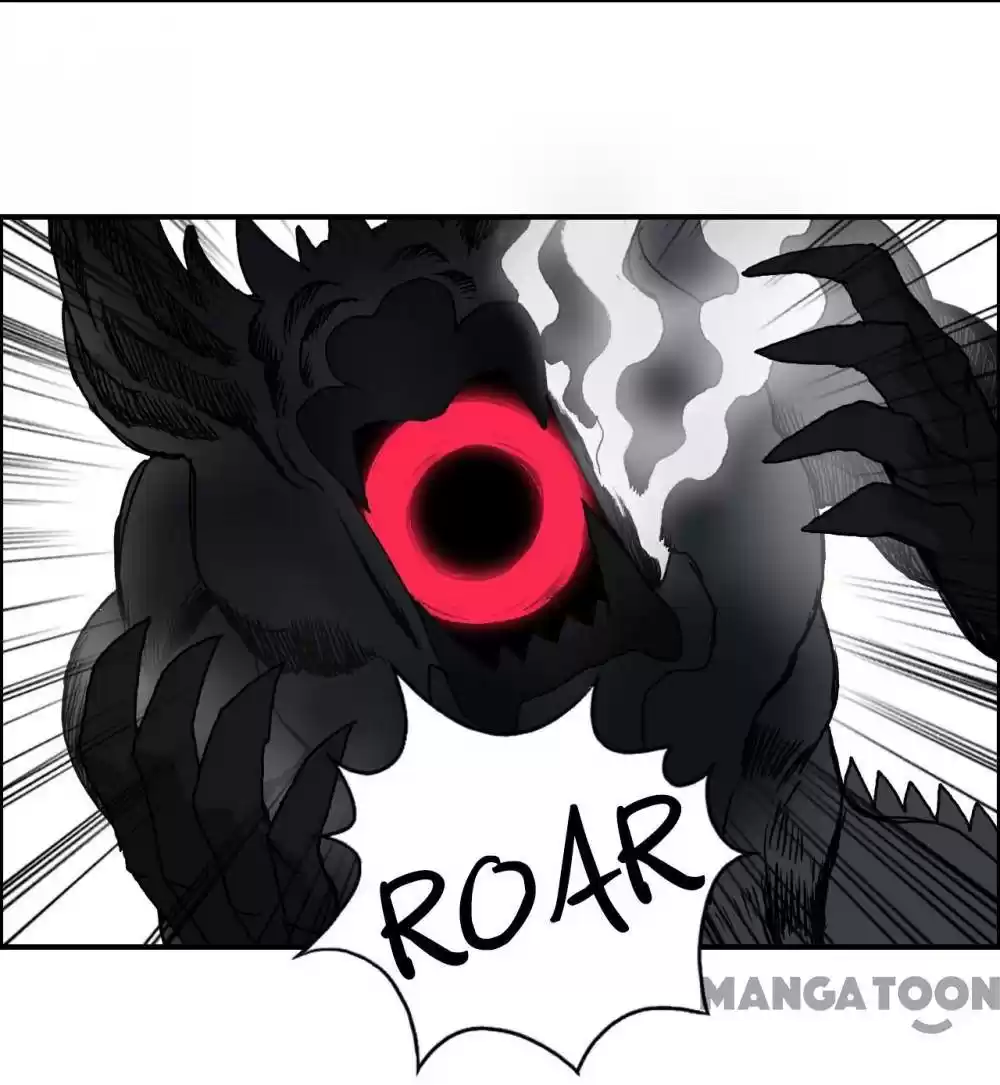 Super Cube Chapter 105