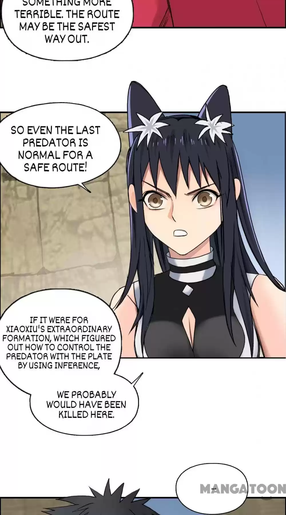 Super Cube Chapter 105