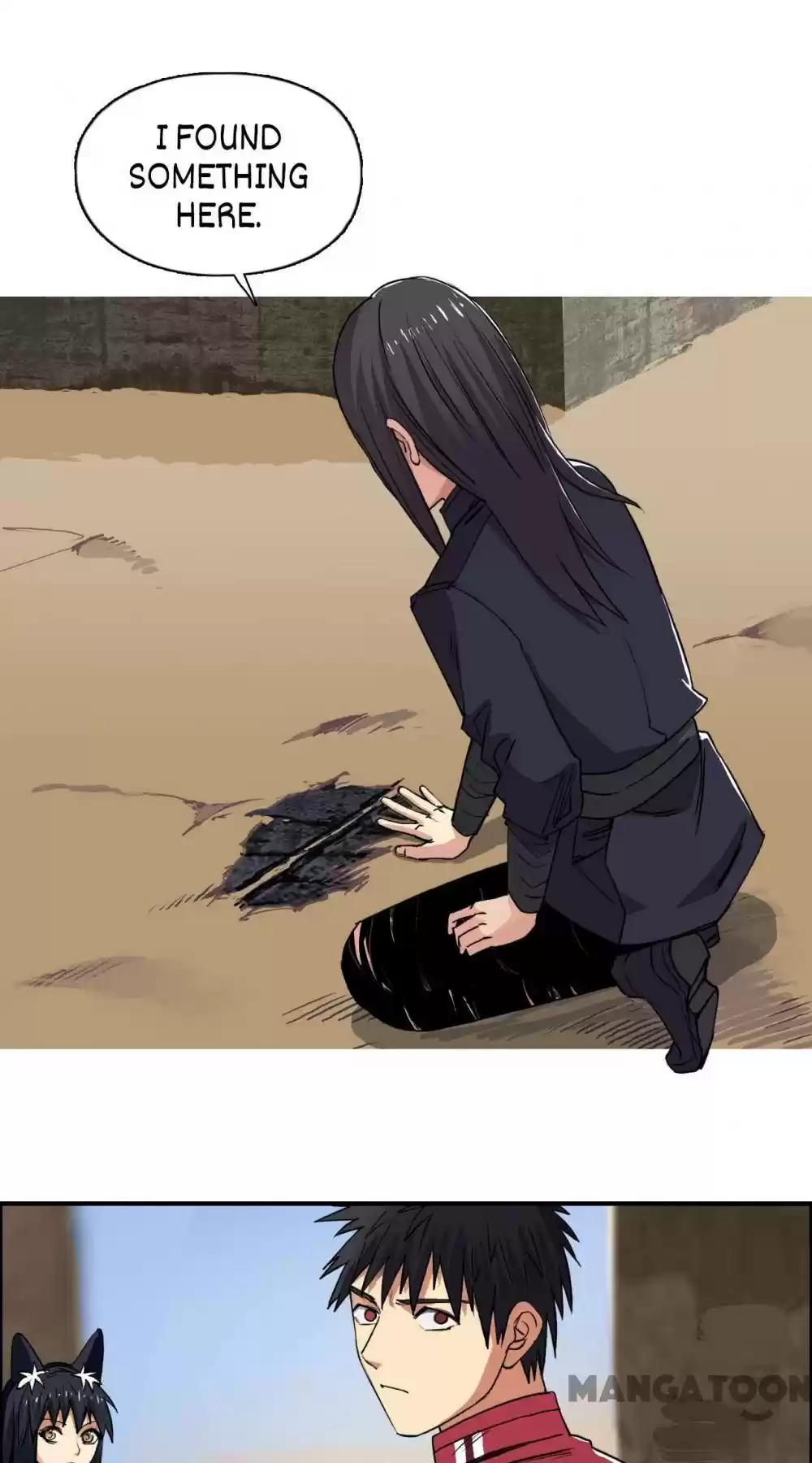 Super Cube Chapter 105