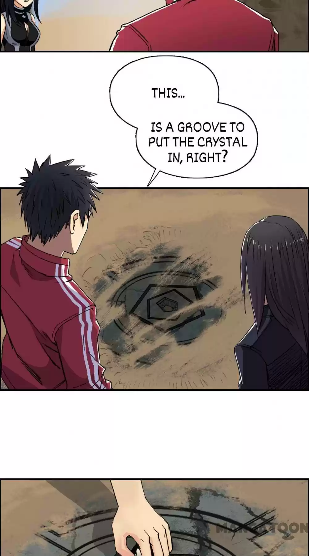 Super Cube Chapter 105