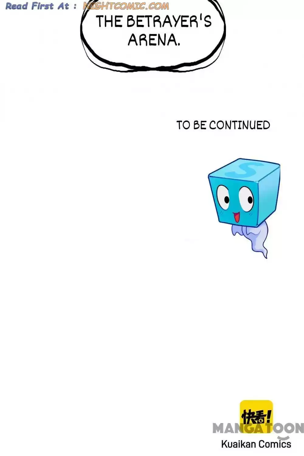 Super Cube Chapter 105