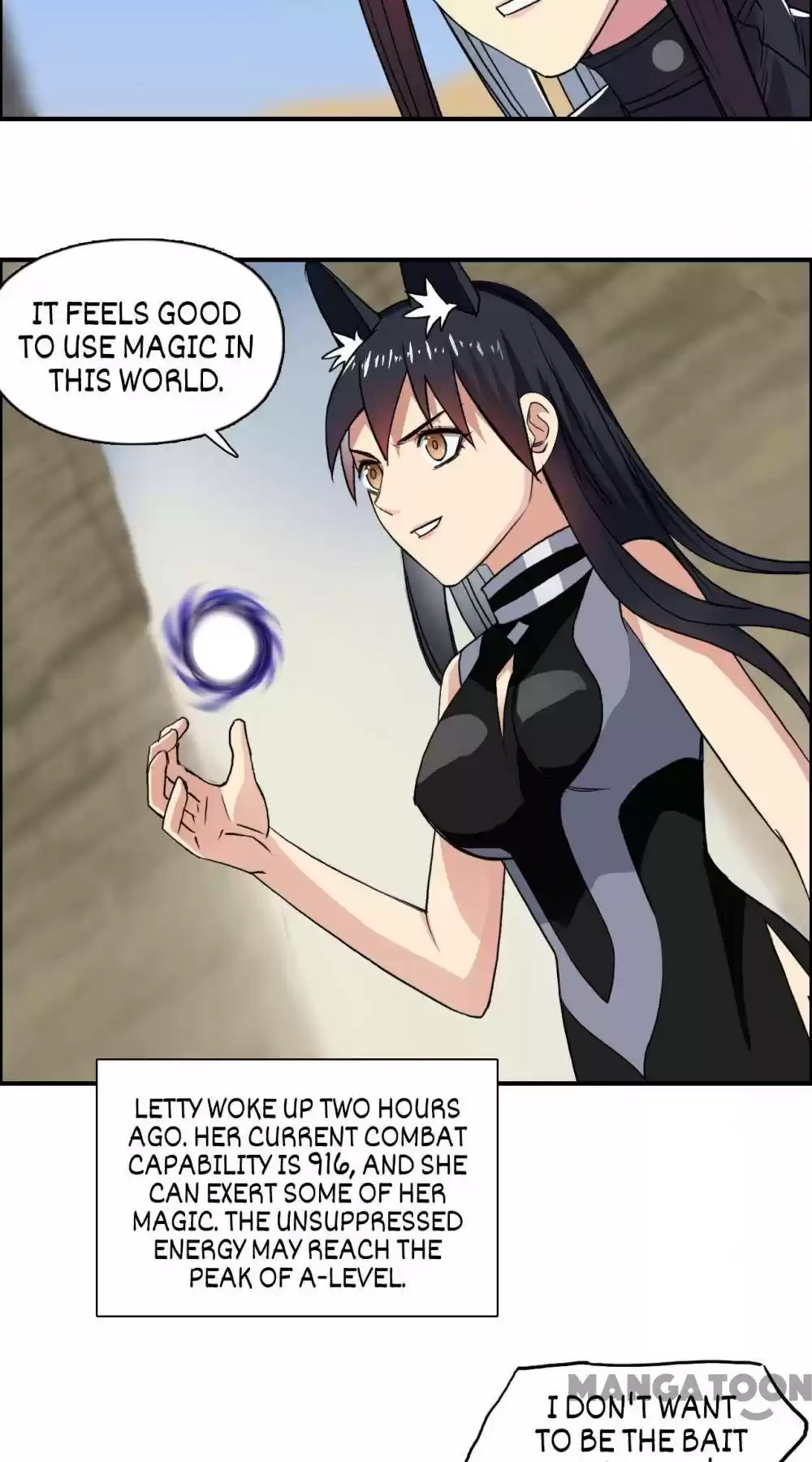 Super Cube Chapter 106