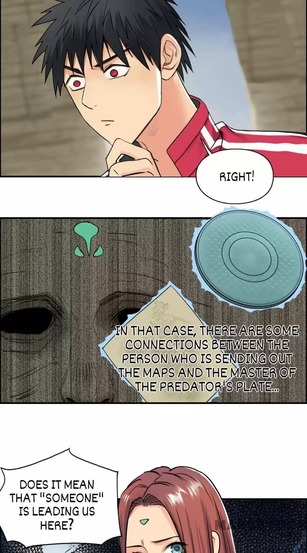 Super Cube Chapter 106