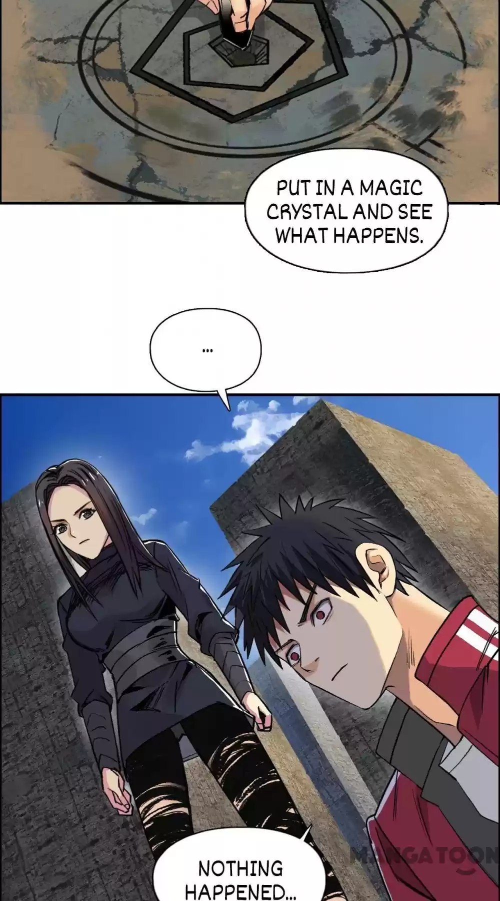 Super Cube Chapter 106