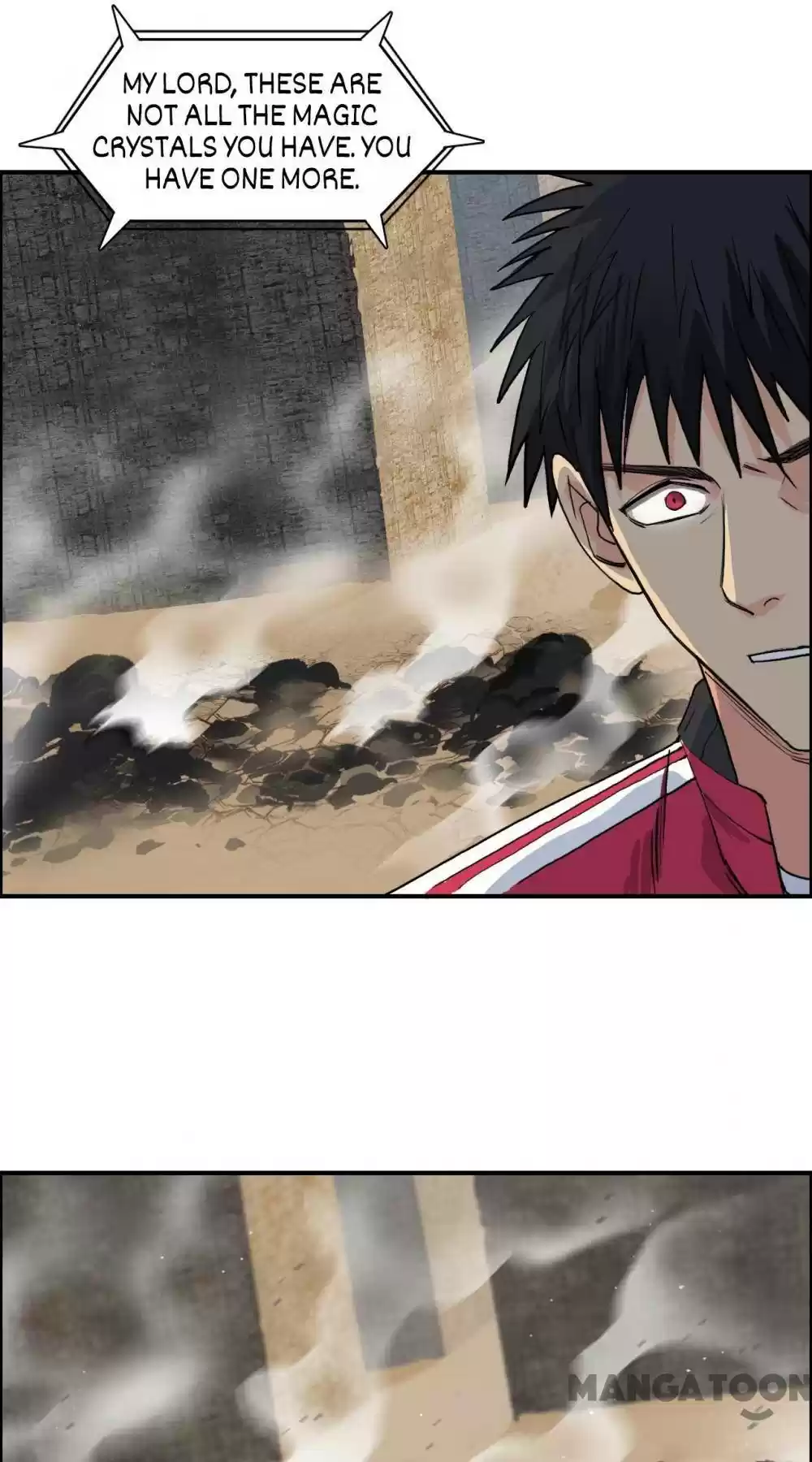 Super Cube Chapter 106