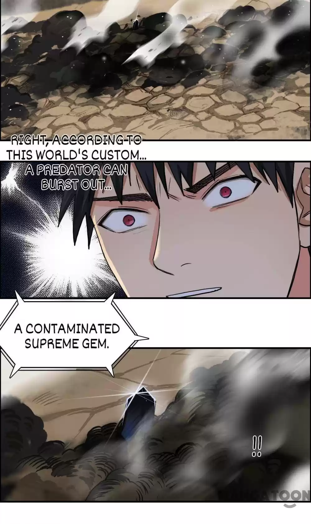 Super Cube Chapter 106