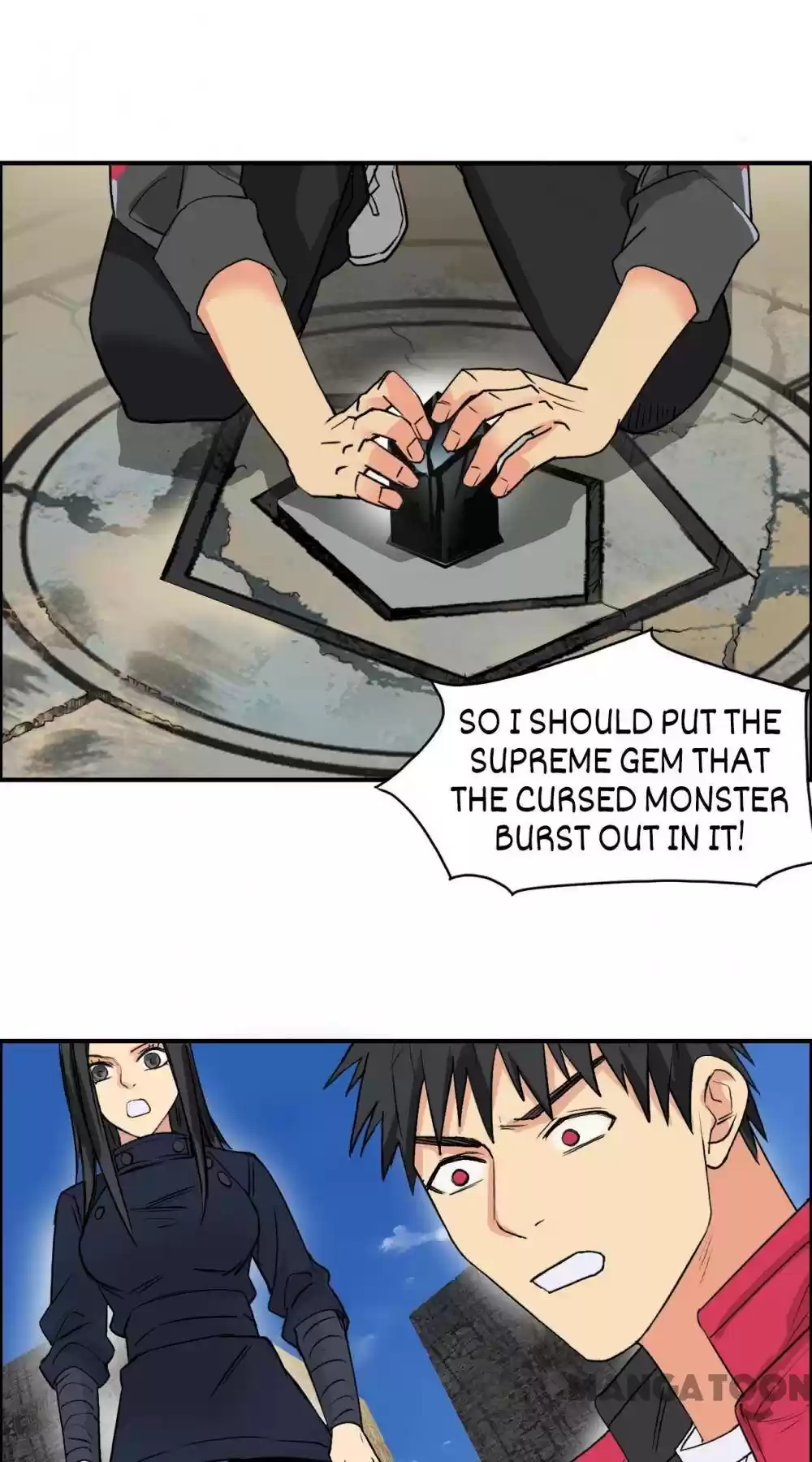 Super Cube Chapter 106