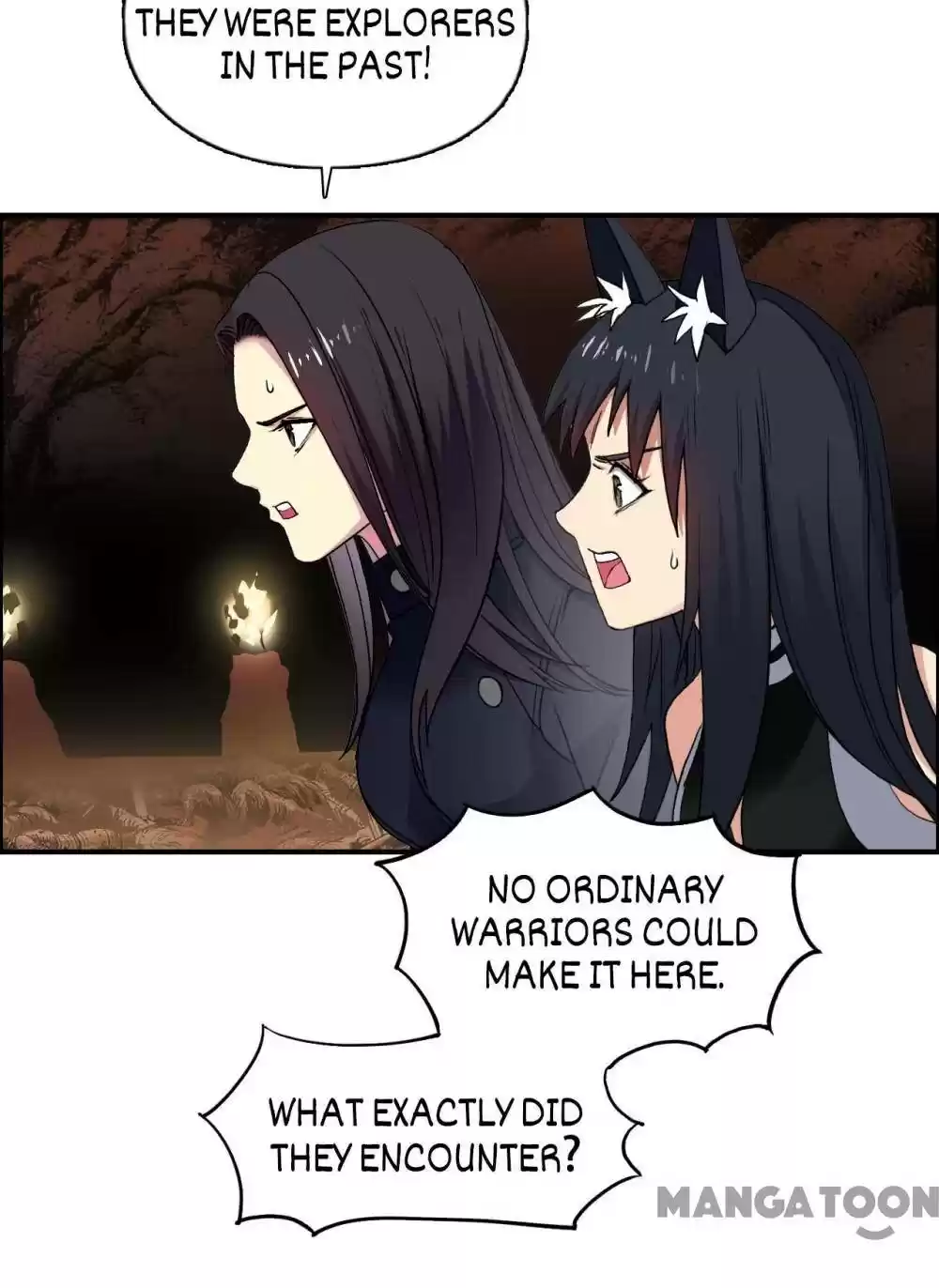 Super Cube Chapter 107