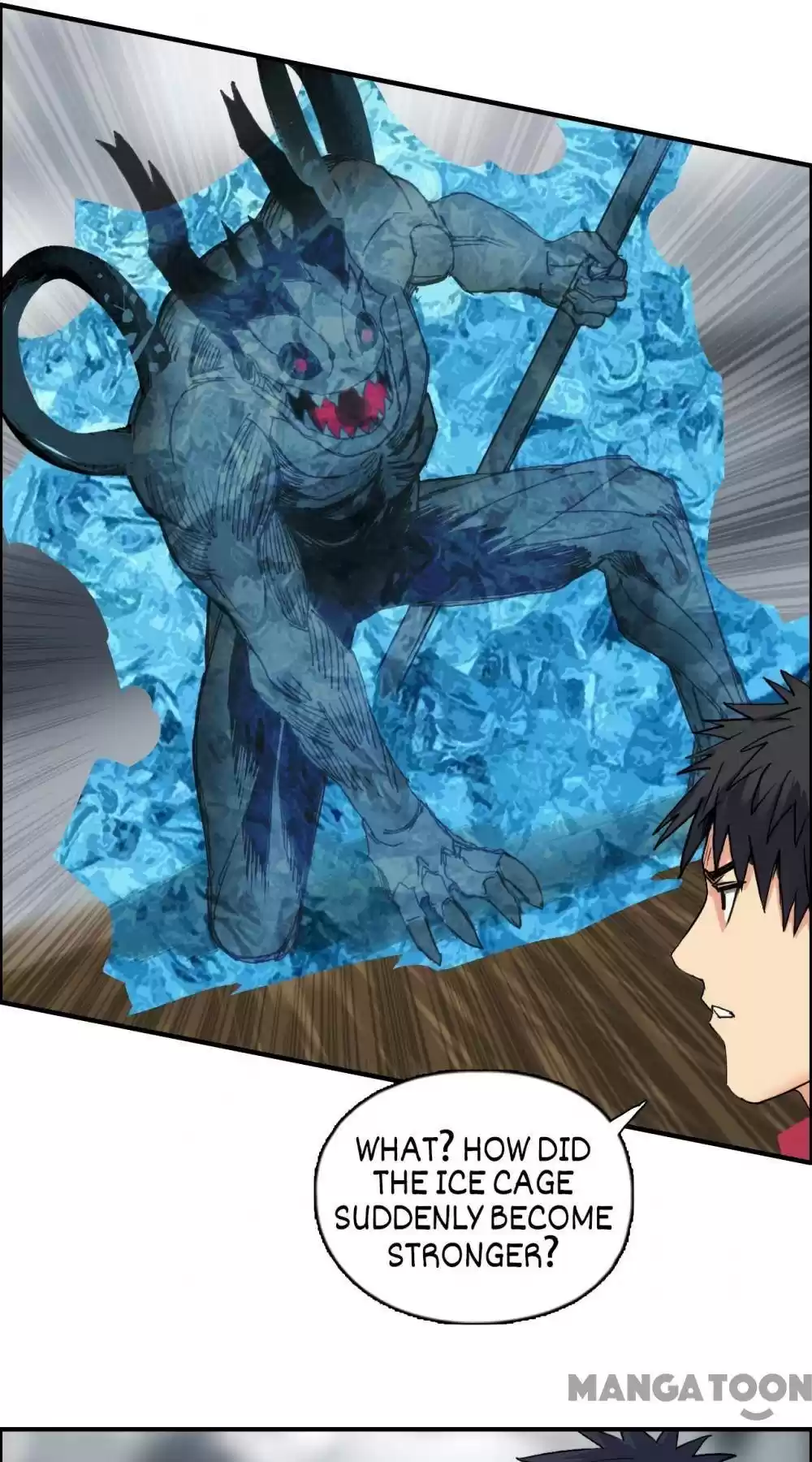 Super Cube Chapter 107