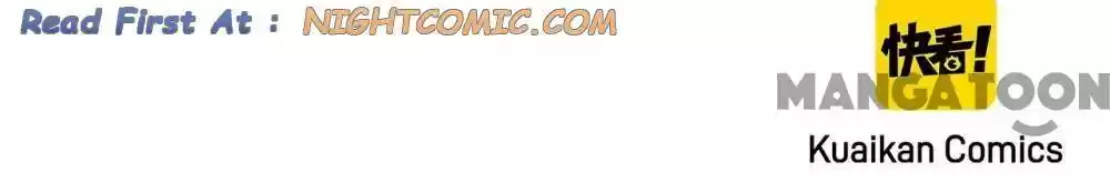 Super Cube Chapter 107