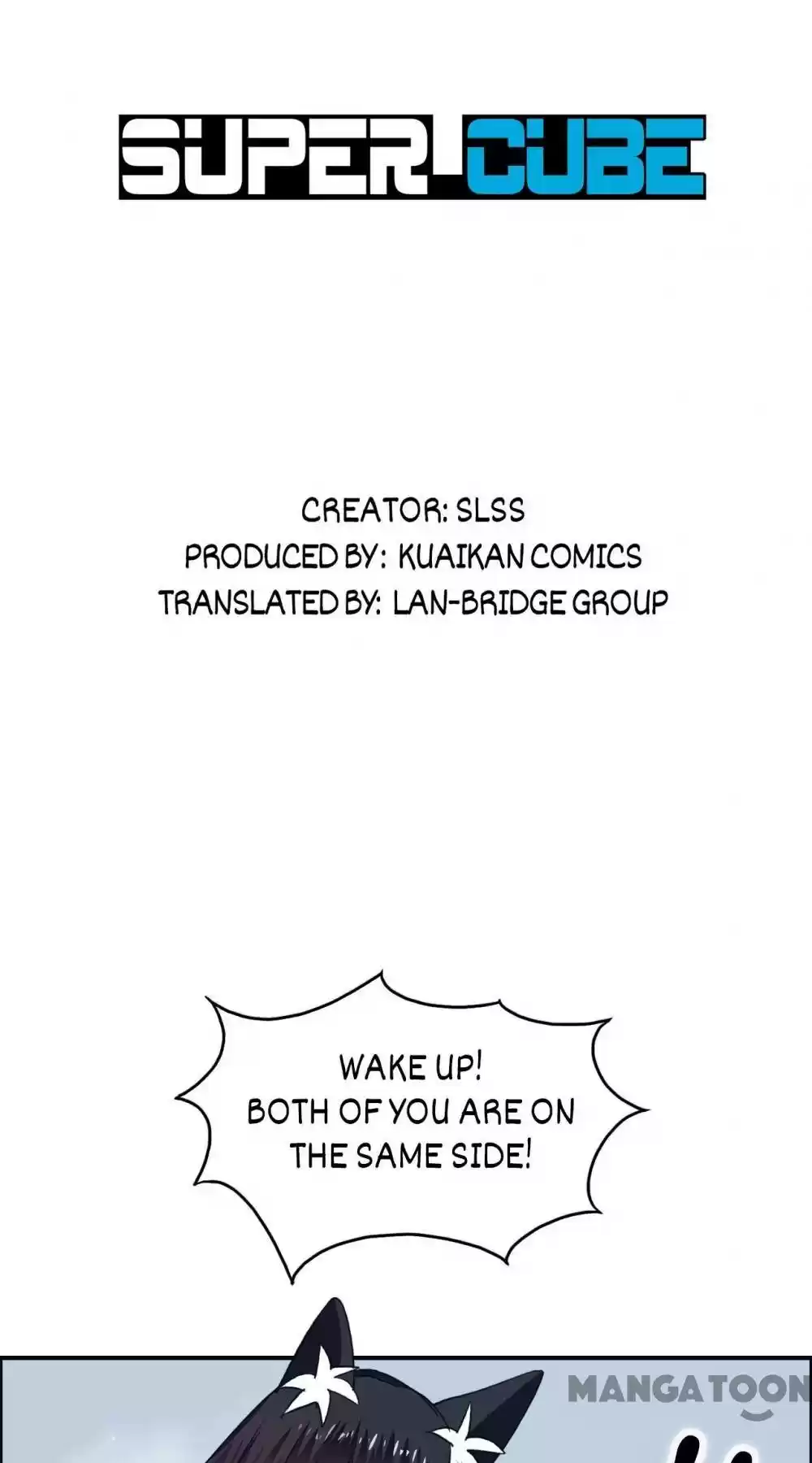 Super Cube Chapter 108