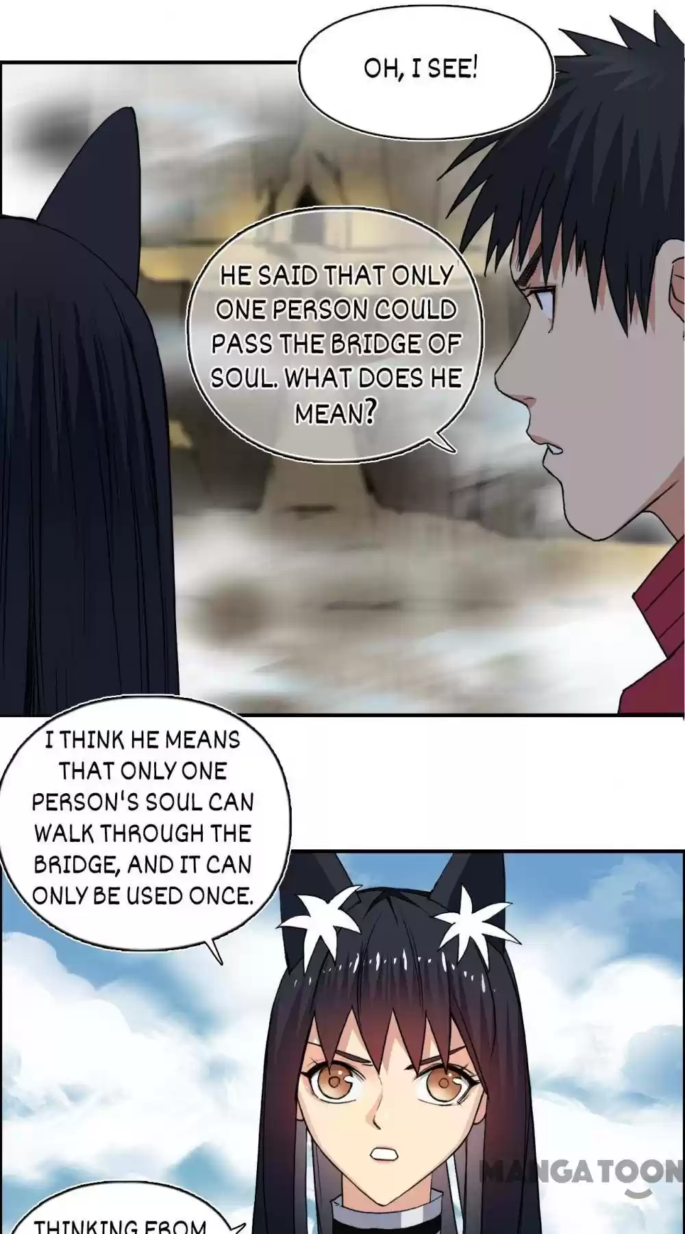 Super Cube Chapter 108