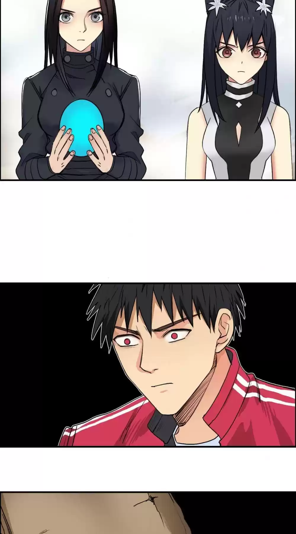 Super Cube Chapter 108