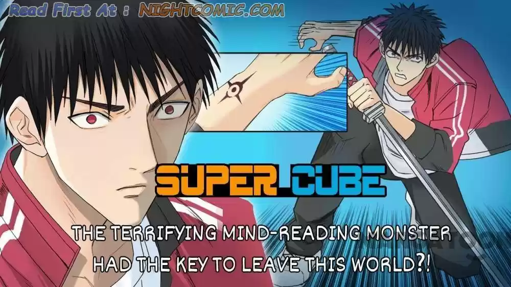 Super Cube Chapter 109