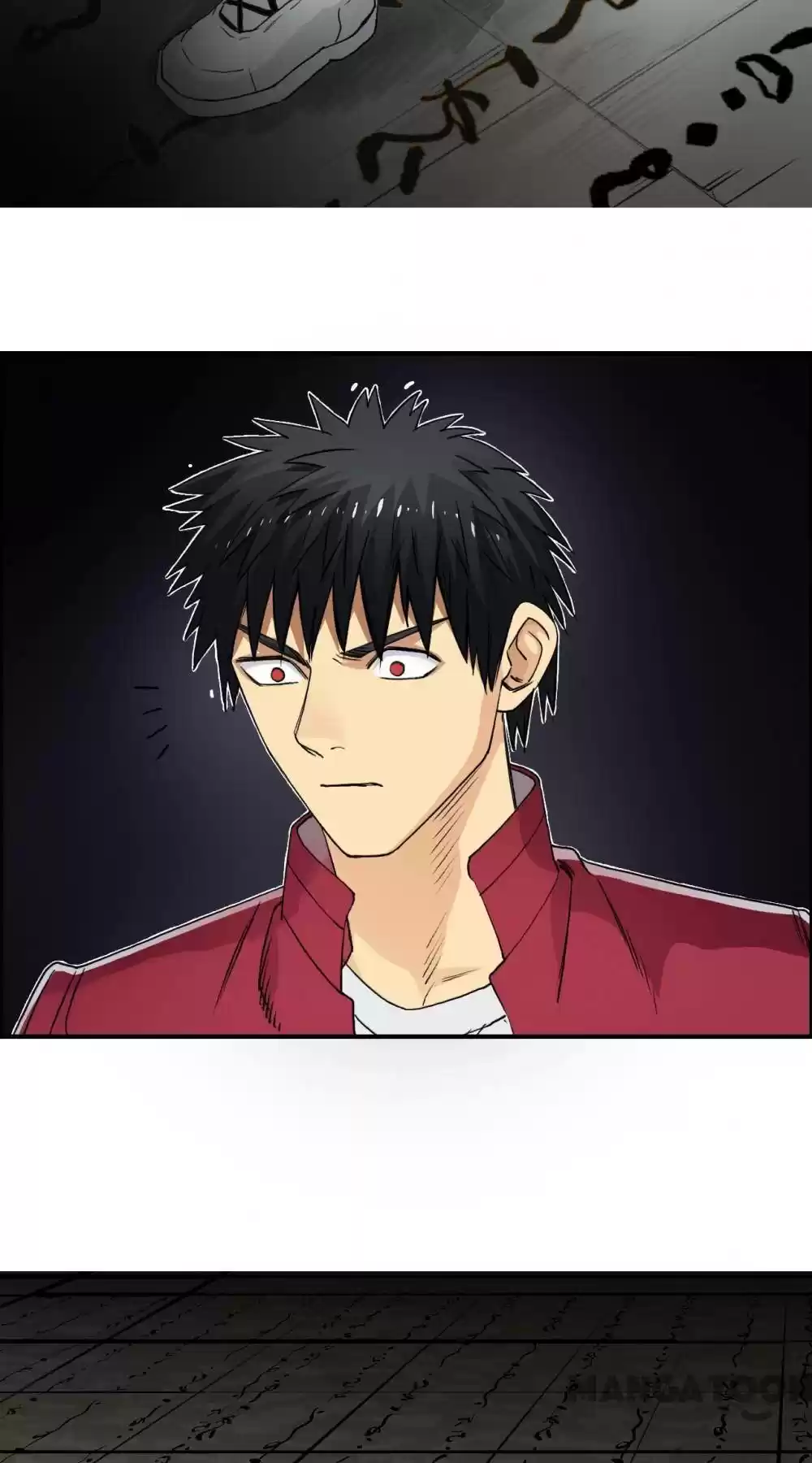 Super Cube Chapter 109