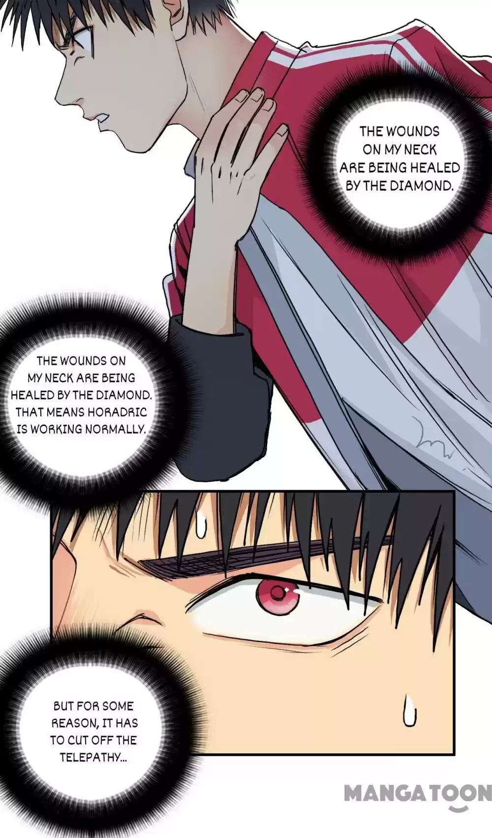 Super Cube Chapter 109