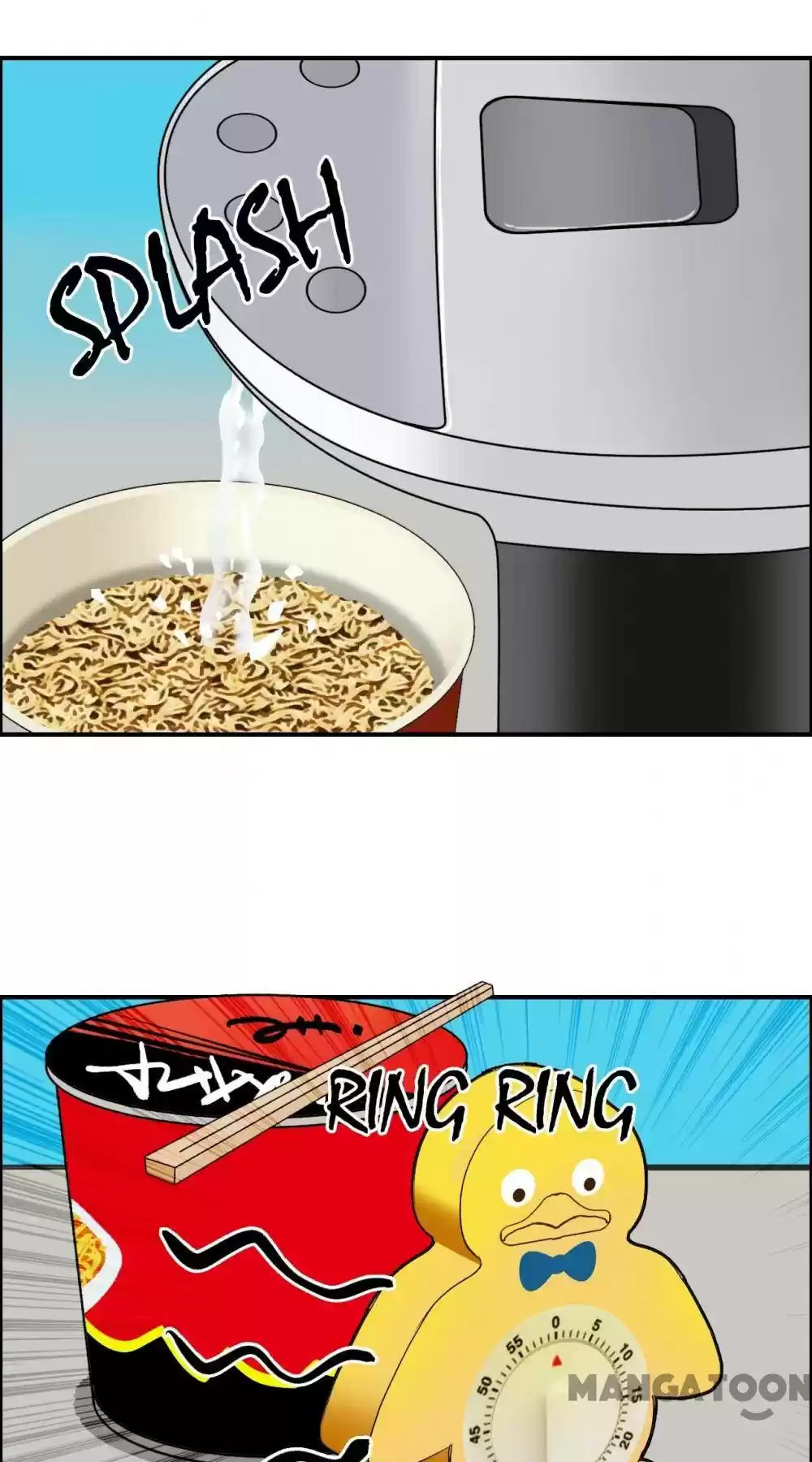 Super Cube Chapter 109