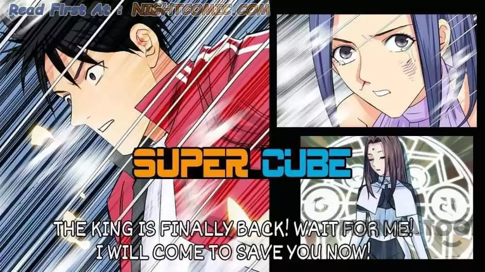 Super Cube Chapter 110