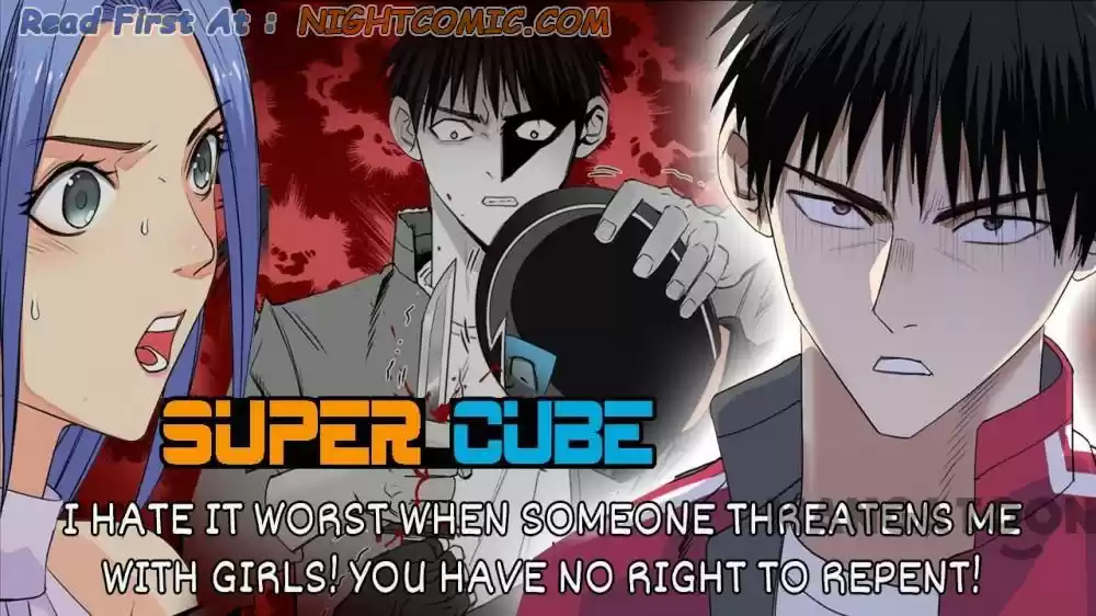 Super Cube Chapter 111