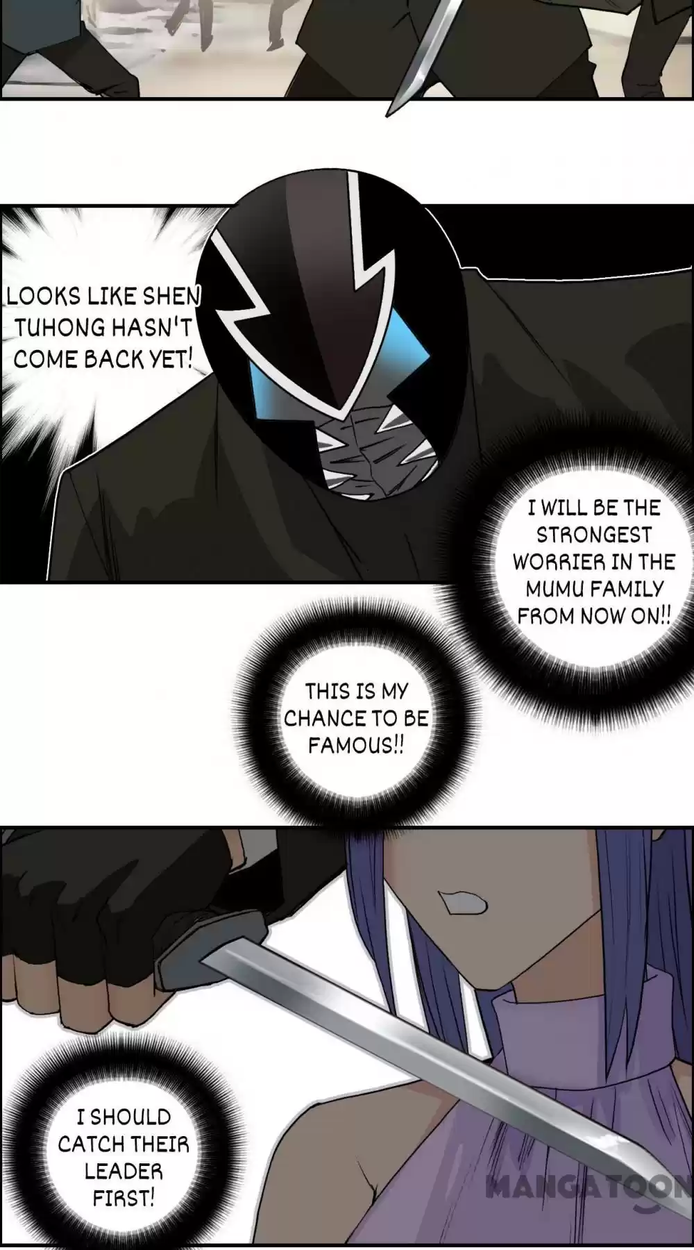 Super Cube Chapter 111