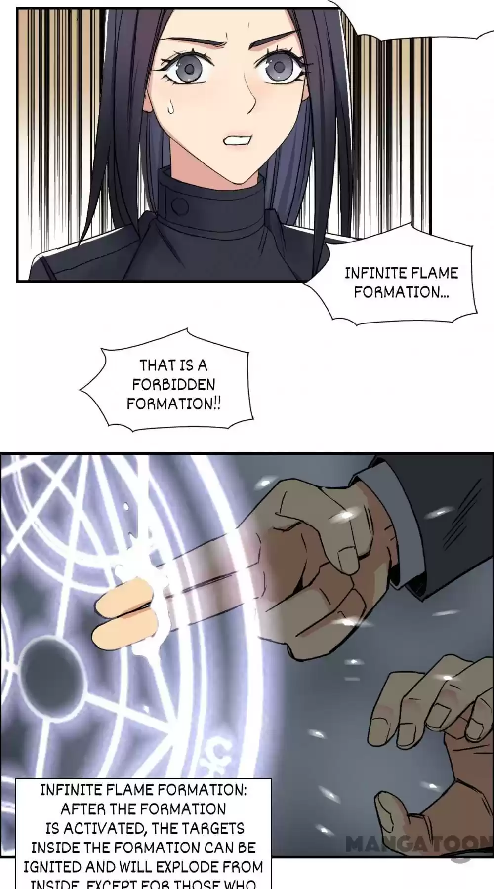 Super Cube Chapter 112