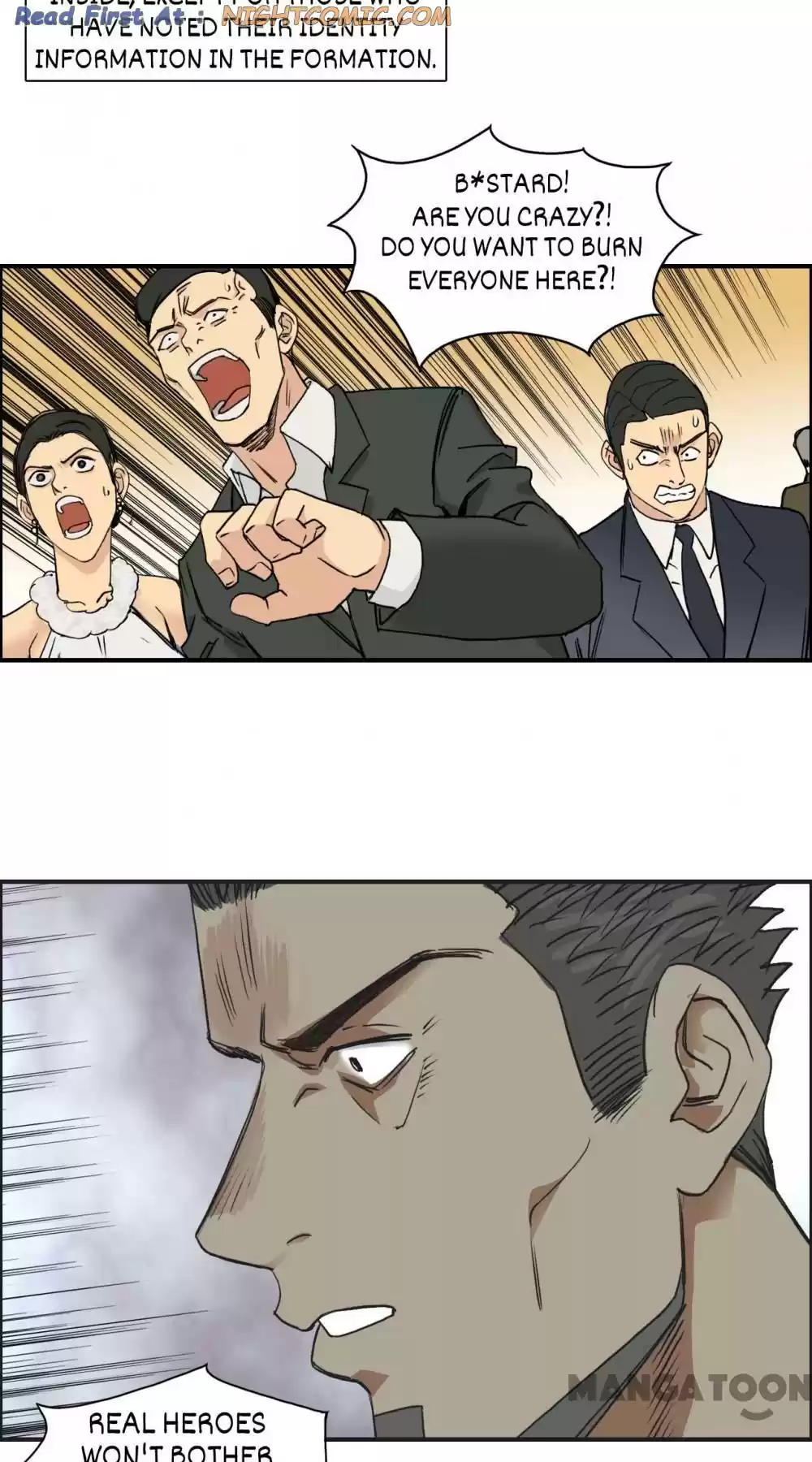 Super Cube Chapter 112