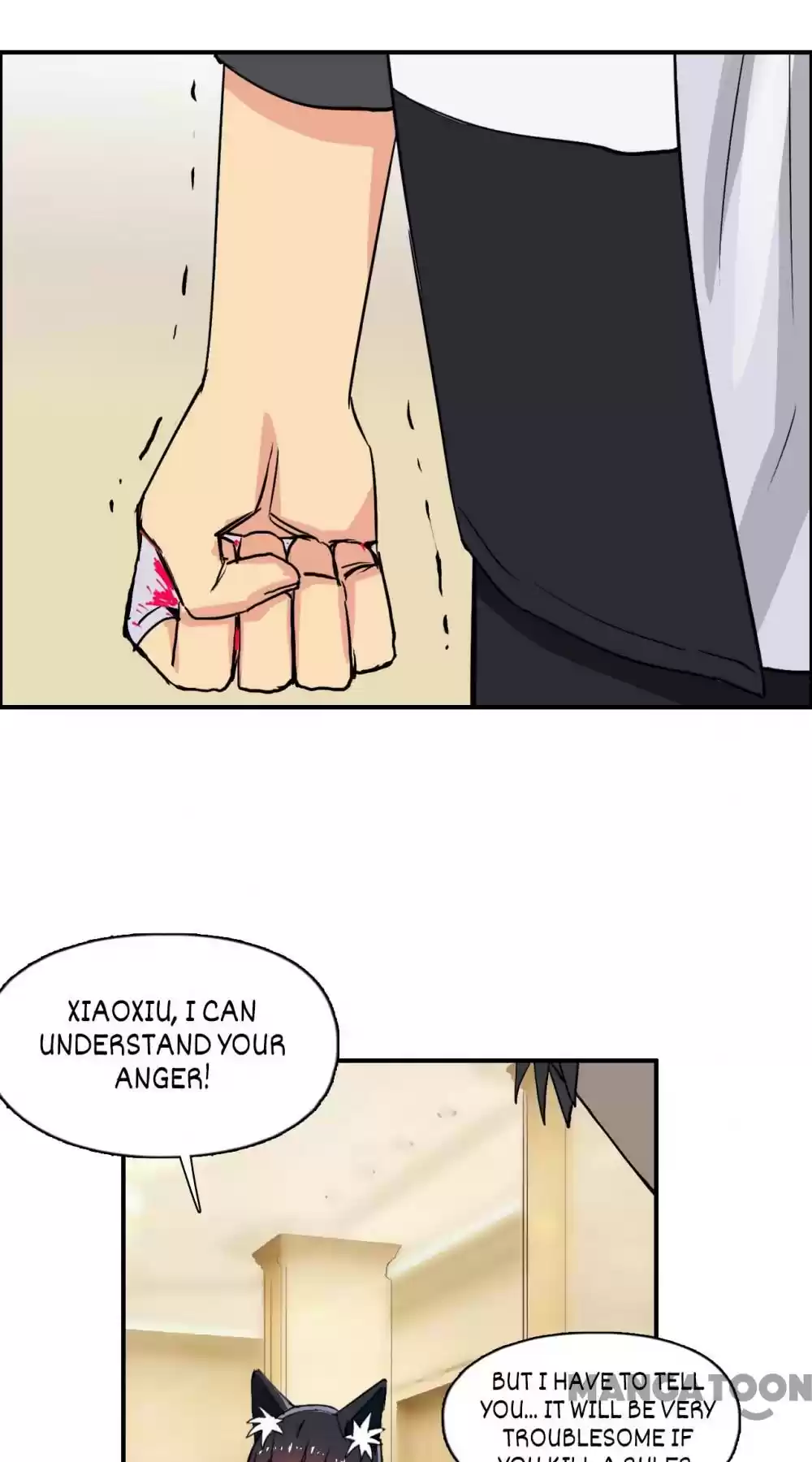 Super Cube Chapter 112