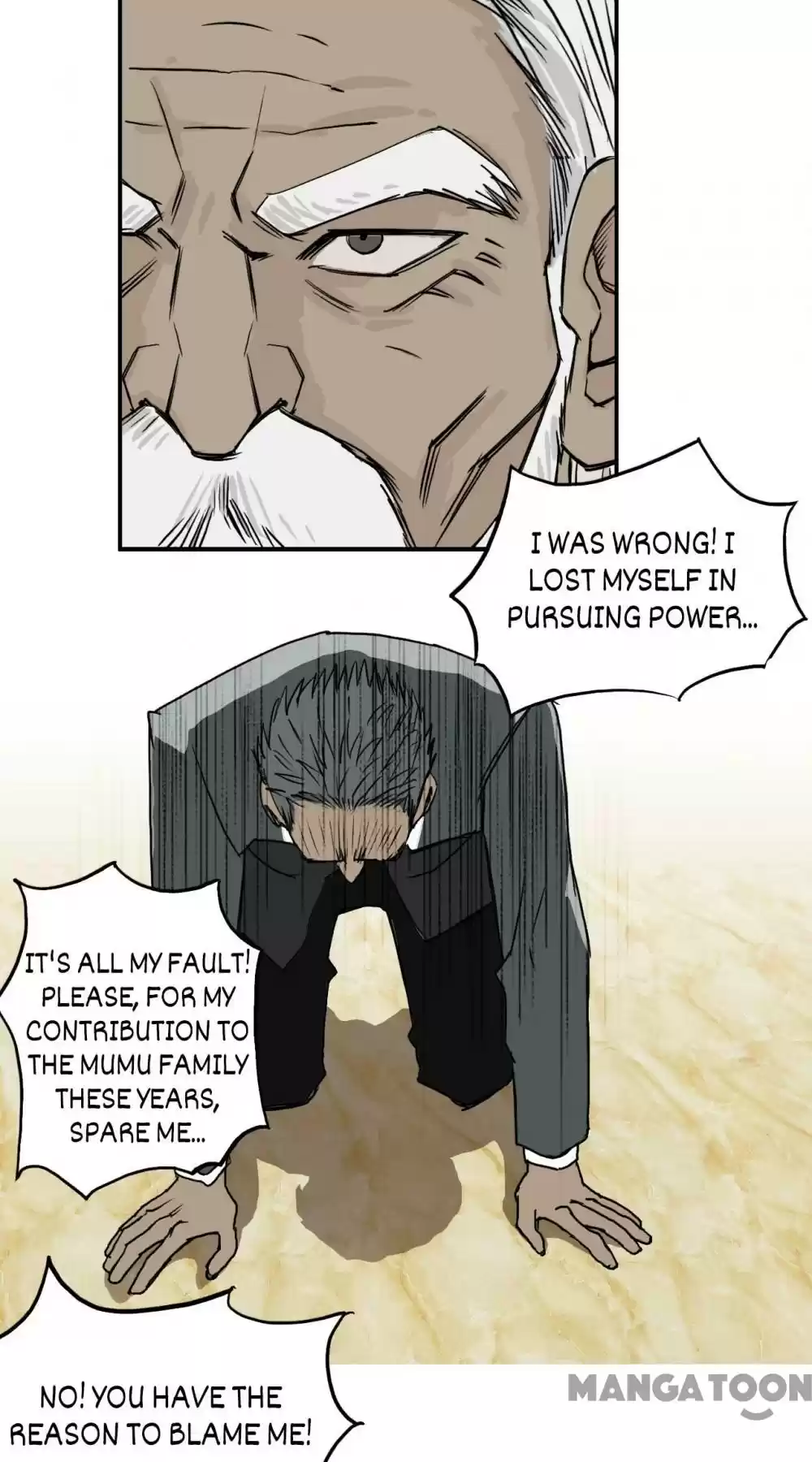 Super Cube Chapter 113