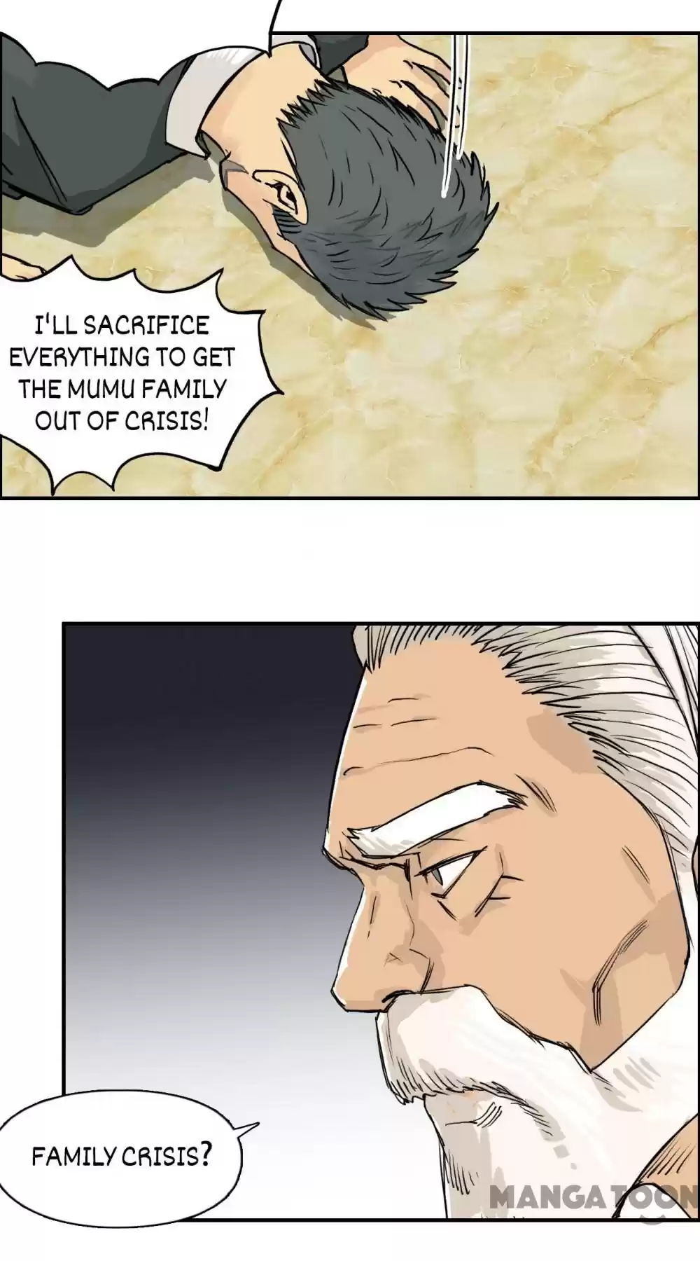 Super Cube Chapter 113