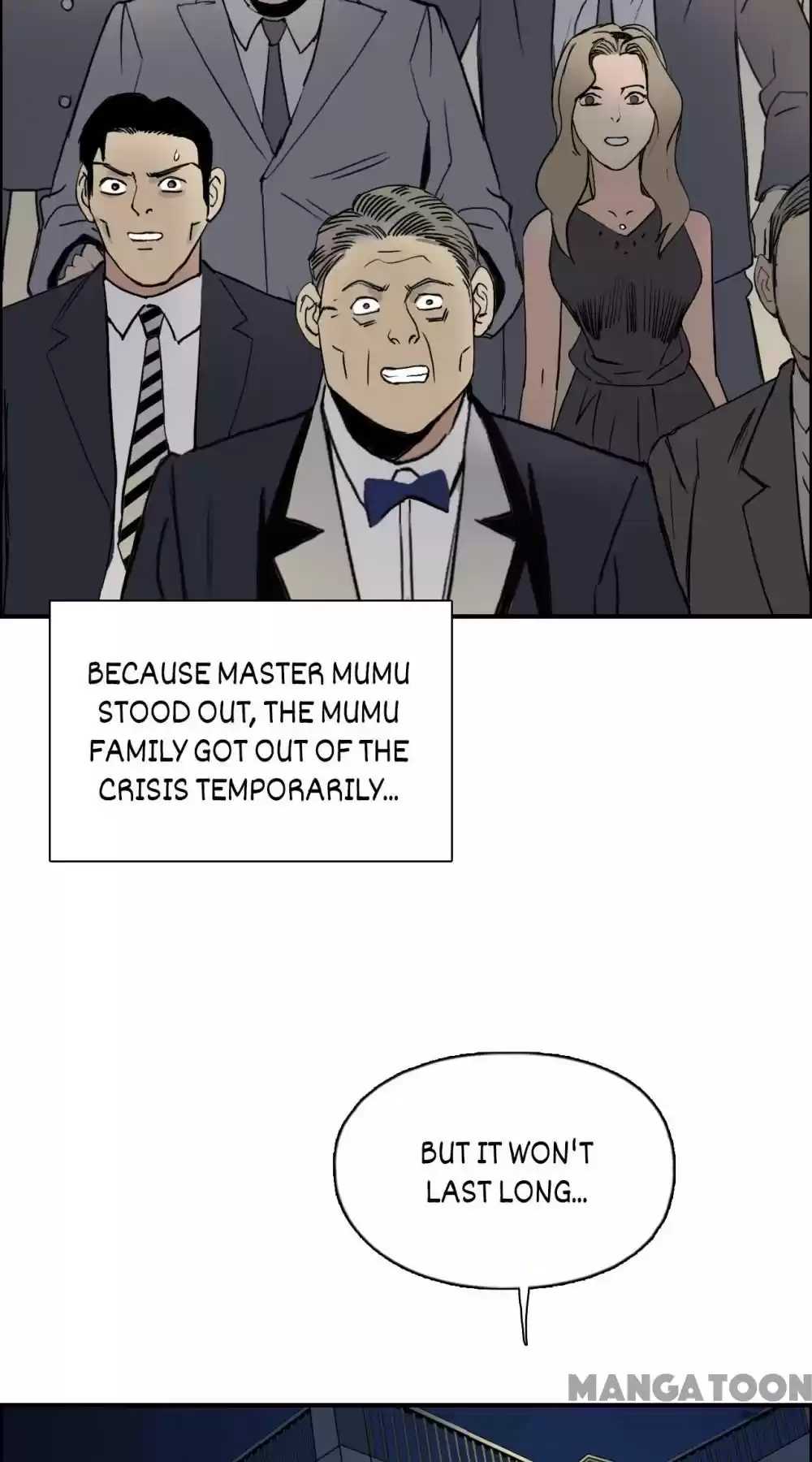 Super Cube Chapter 113