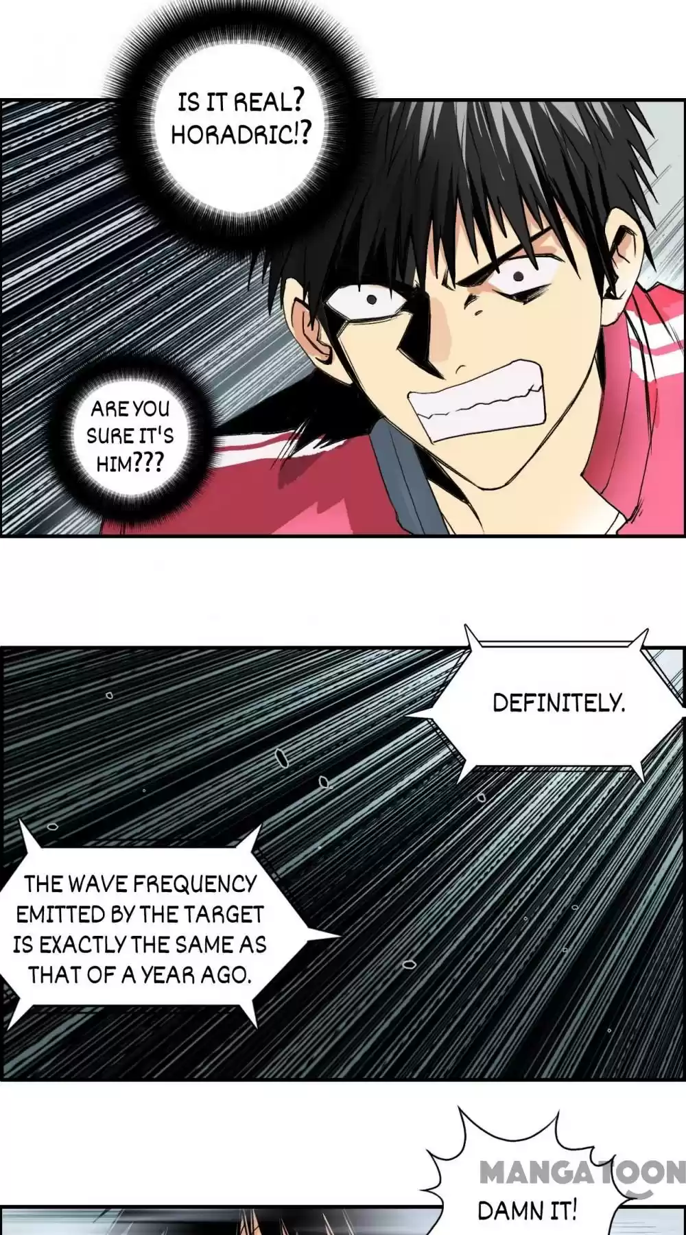 Super Cube Chapter 114