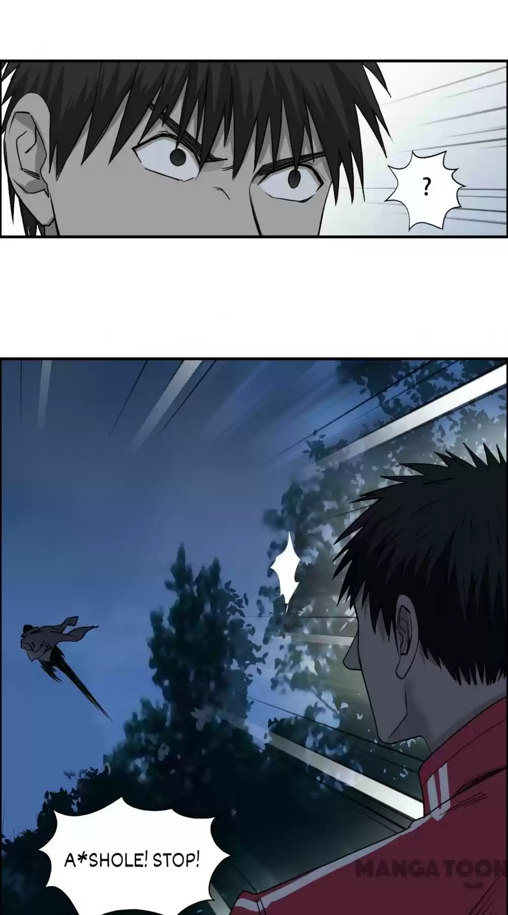 Super Cube Chapter 114