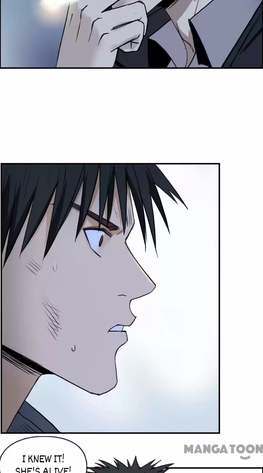 Super Cube Chapter 114