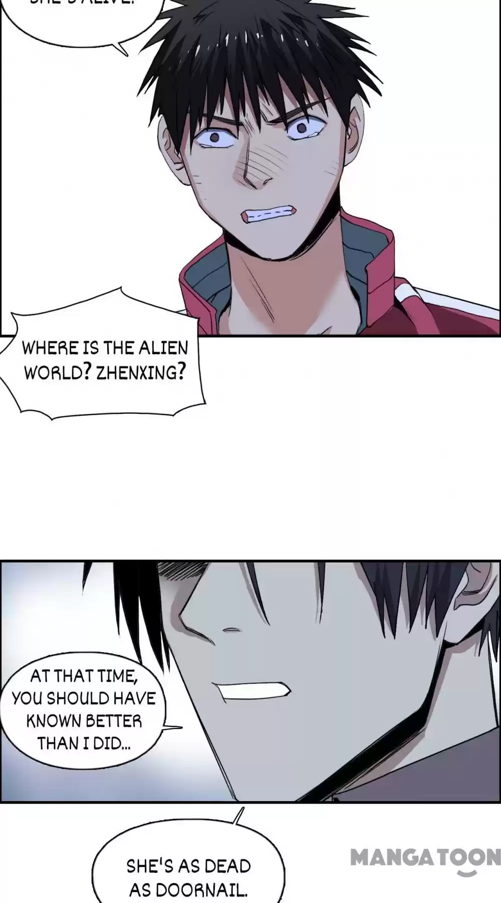 Super Cube Chapter 114