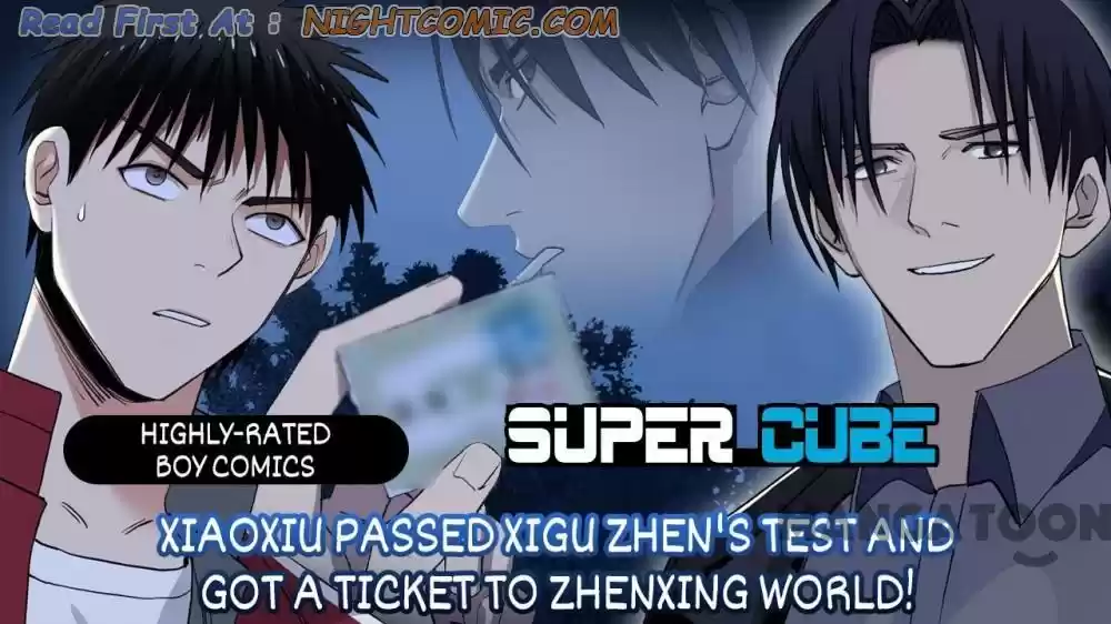 Super Cube Chapter 115