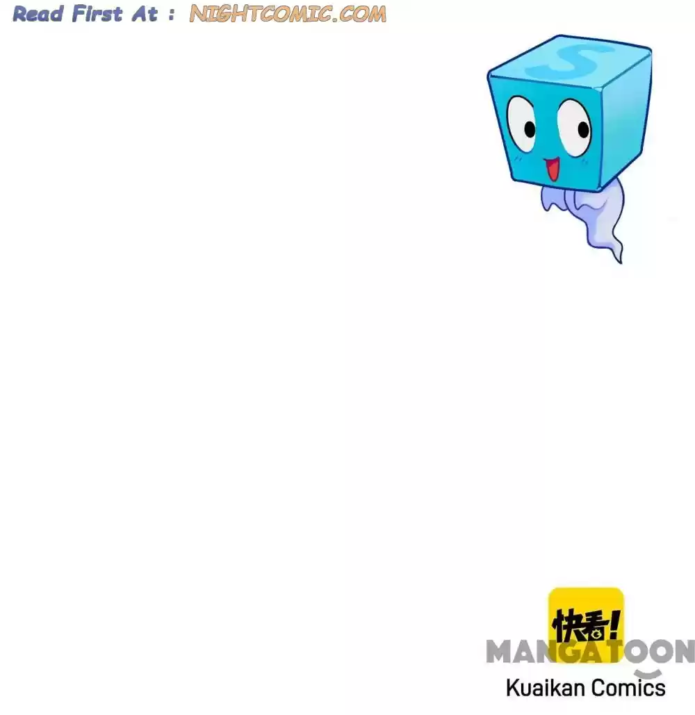 Super Cube Chapter 115