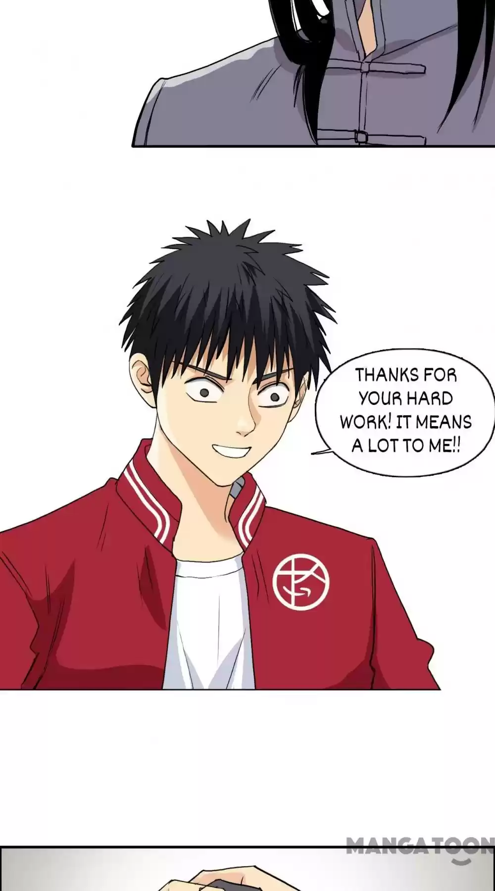 Super Cube Chapter 116