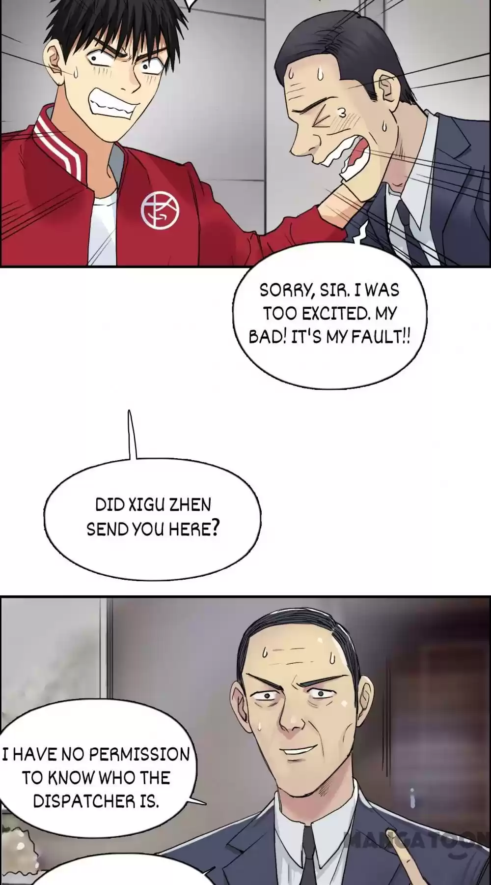 Super Cube Chapter 116