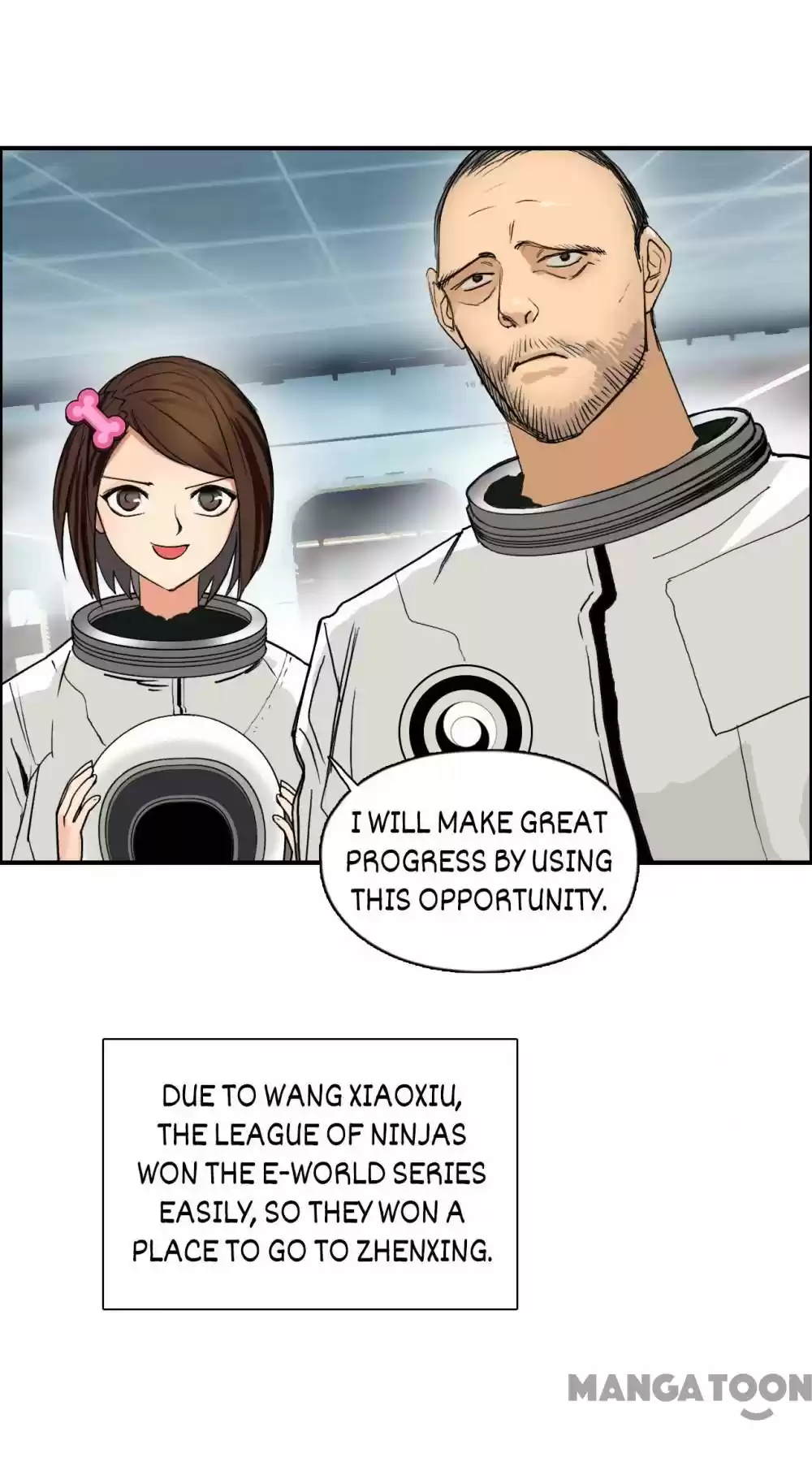 Super Cube Chapter 116