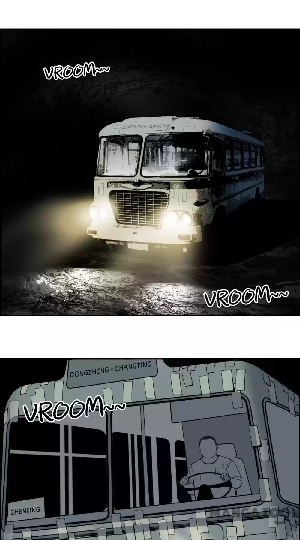 Super Cube Chapter 116