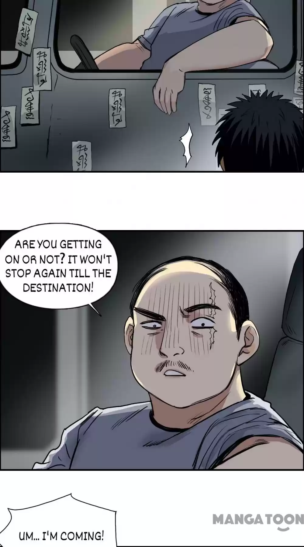 Super Cube Chapter 116