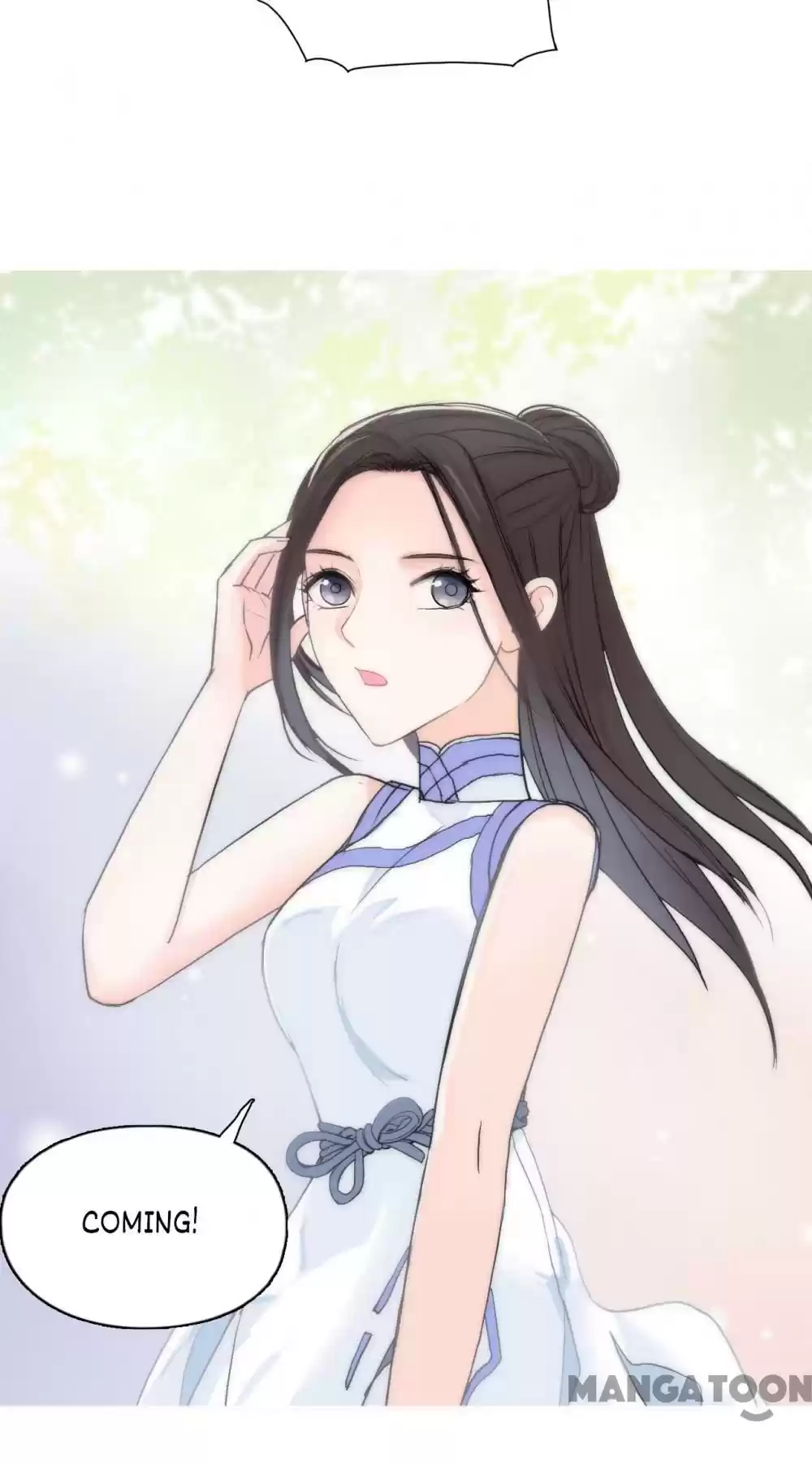 Super Cube Chapter 116