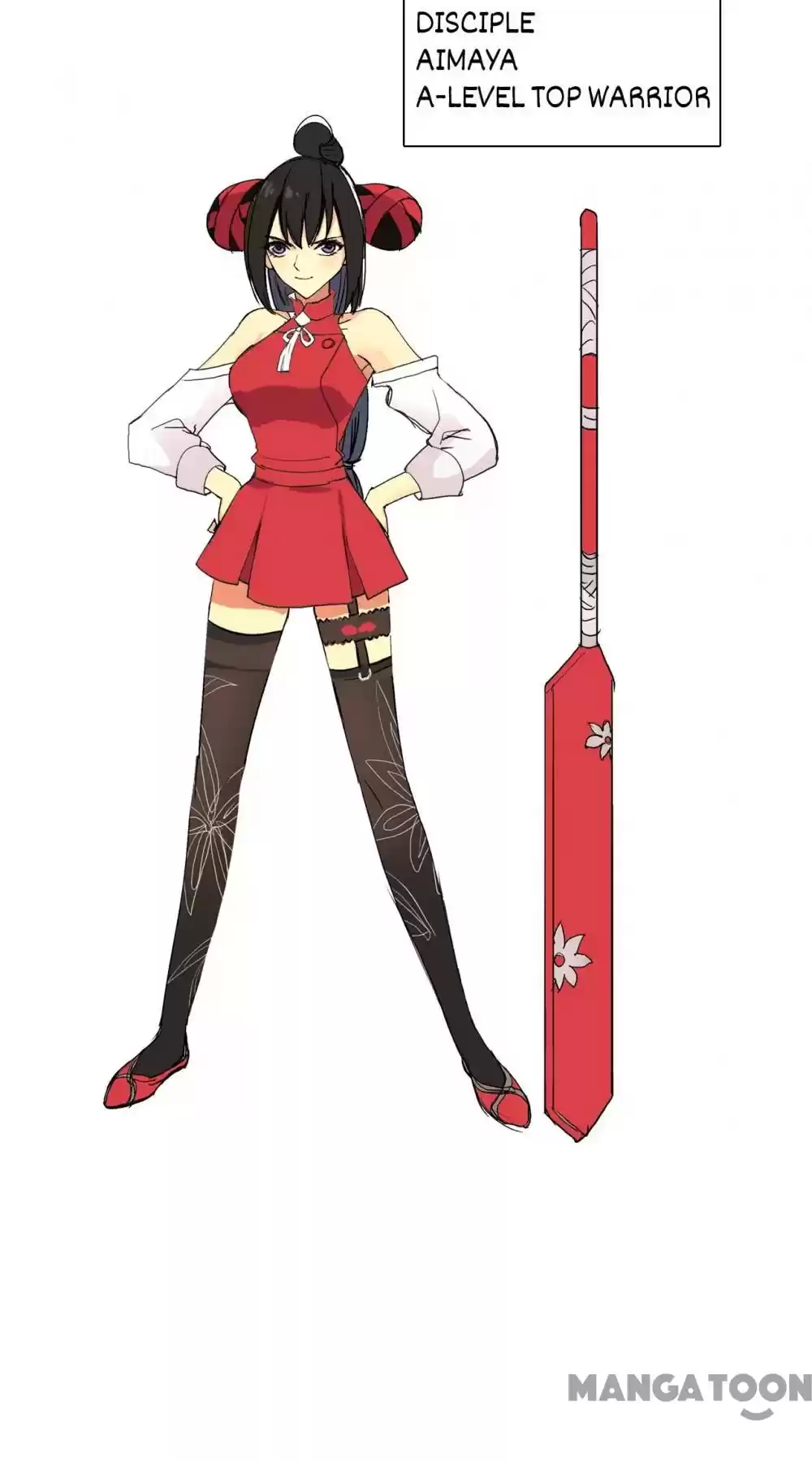 Super Cube Chapter 117