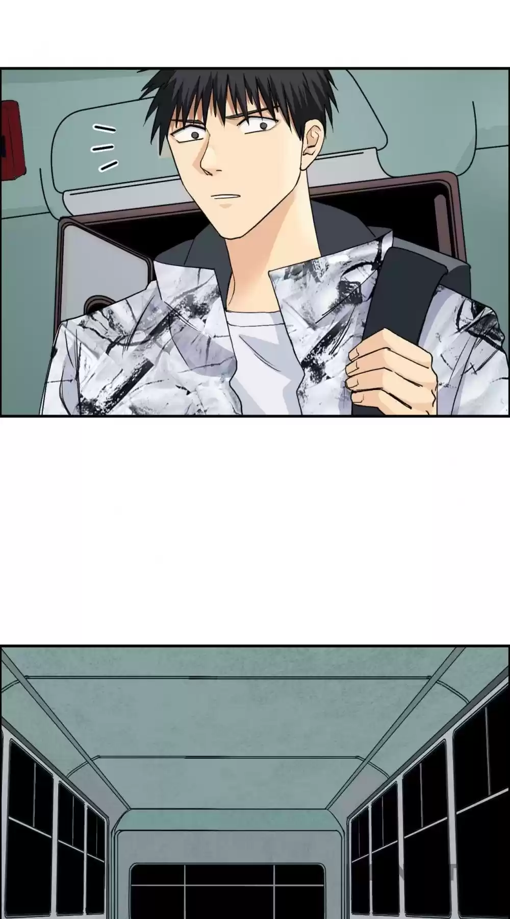 Super Cube Chapter 118