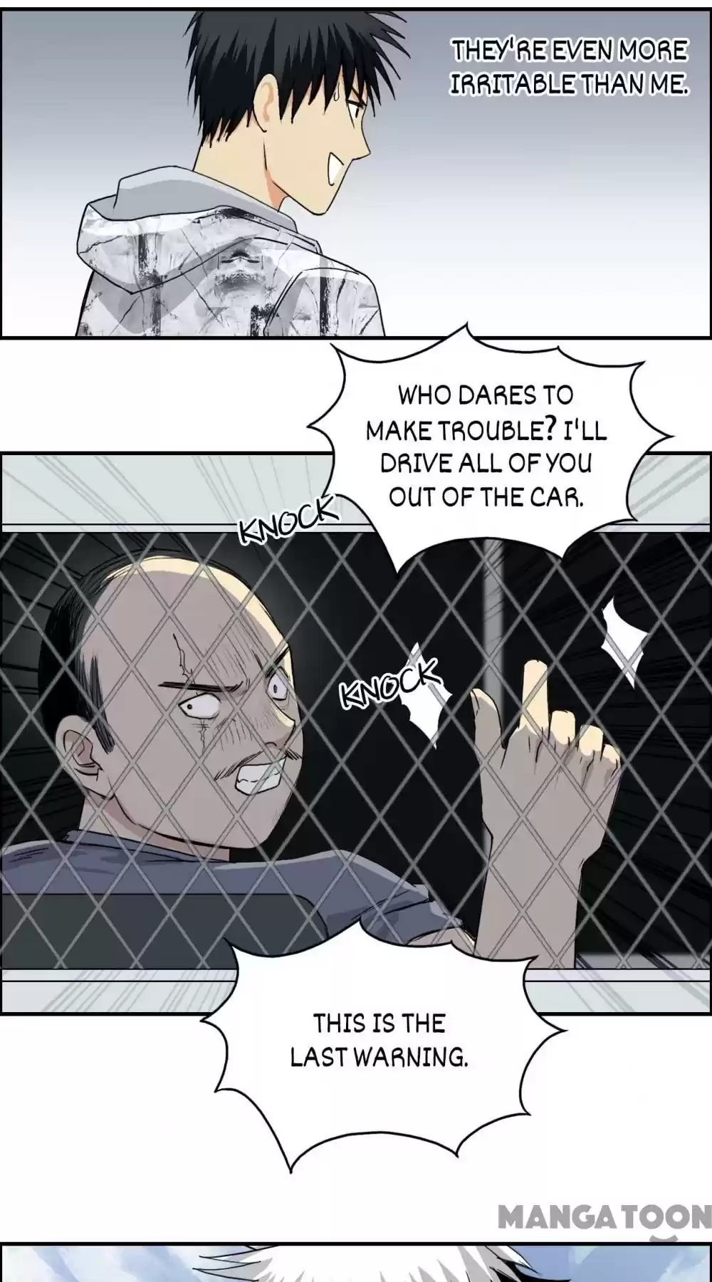 Super Cube Chapter 118